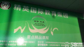 一站式留學(xué)與語(yǔ)言培訓(xùn)服務(wù) 助力夢(mèng)想啟航